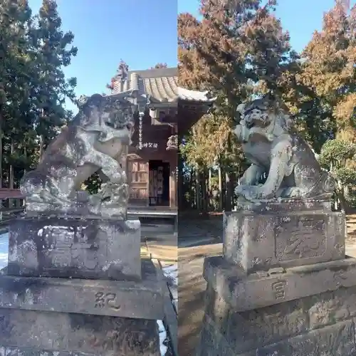 須賀神社(埼玉県)