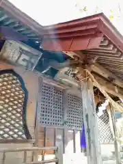 早池峰神社の本殿