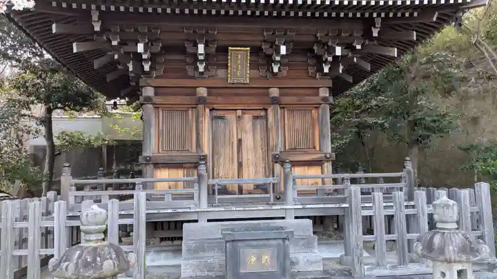 勝行院(法海寺)の塔