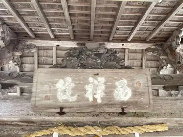 西禅院(和歌山県)