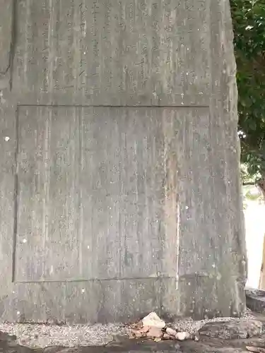 水神のその他建物