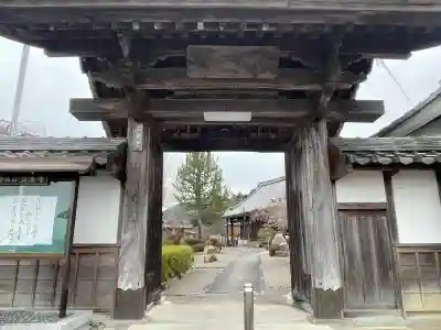 立泉寺の{uncategorized: "未分類", other: "その他", undefined: "問題あり", building: "その他建物", grave: "お墓", sacred_gate: "鳥居", guardian: "狛犬", statue: "像", buddha: "仏像", history: "歴史", nature: "自然", garden: "庭園", animal: "動物", pagoda: "塔", temizu: "手水舎", mountain_gate: "山門・神門", sanctuary: "本殿・本堂", subordinate: "末社・摂社", art: "芸術", scenery: "景色", jizo: "地蔵", ema: "絵馬", goshuin: "御朱印", omikuji: "おみくじ", items: "授与品その他", amulet: "お守り", goshuincho: "御朱印帳", eats: "食事", festival: "お祭り", votive_dance: "神楽", shichigosan: "七五三参", wedding: "結婚式", experience: "体験その他", initially: "初詣", around: "周辺", anti_infection: "感染症対策"}