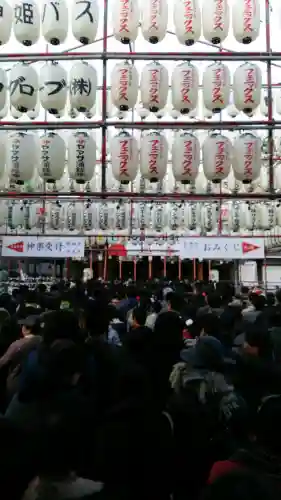 射楯兵主神社の{uncategorized: "未分類", other: "その他", undefined: "問題あり", building: "その他建物", grave: "お墓", sacred_gate: "鳥居", guardian: "狛犬", statue: "像", buddha: "仏像", history: "歴史", nature: "自然", garden: "庭園", animal: "動物", pagoda: "塔", temizu: "手水舎", mountain_gate: "山門・神門", sanctuary: "本殿・本堂", subordinate: "末社・摂社", art: "芸術", scenery: "景色", jizo: "地蔵", ema: "絵馬", goshuin: "御朱印", omikuji: "おみくじ", items: "授与品その他", amulet: "お守り", goshuincho: "御朱印帳", eats: "食事", festival: "お祭り", votive_dance: "神楽", shichigosan: "七五三参", wedding: "結婚式", experience: "体験その他", initially: "初詣", around: "周辺", anti_infection: "感染症対策"}