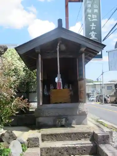 別願寺(神奈川県)