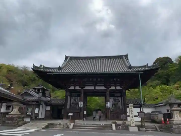 石山寺の山門・神門