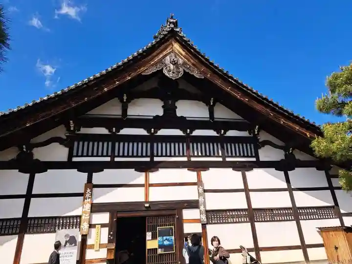 建仁寺(建仁禅寺)のその他建物