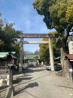 若宮神明社の鳥居