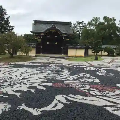 大覚寺の山門・神門