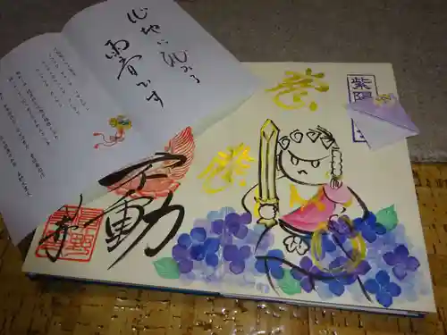 真野寺の授与品その他