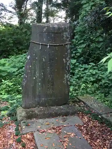 網戸神社のその他建物