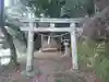 瑞松庵の鳥居