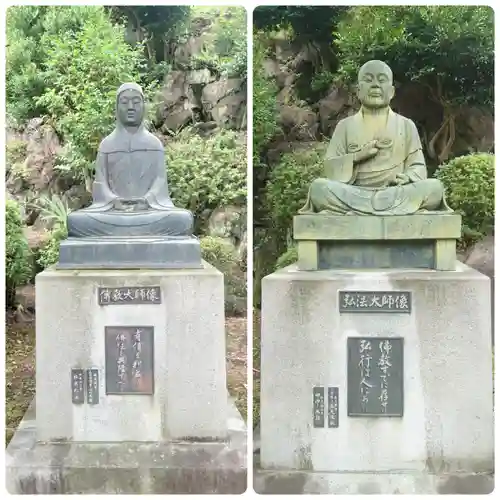 よみうりランド観音(東京都)