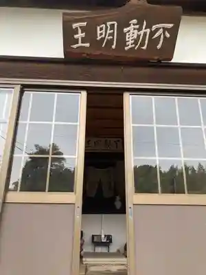 小林寺(埼玉県)