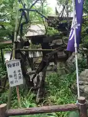 愛宕神社の建物その他