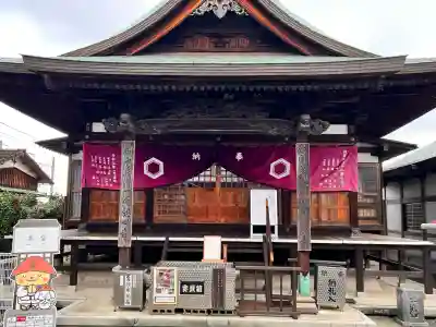 横峰寺の{uncategorized: "未分類", other: "その他", undefined: "問題あり", building: "その他建物", grave: "お墓", sacred_gate: "鳥居", guardian: "狛犬", statue: "像", buddha: "仏像", history: "歴史", nature: "自然", garden: "庭園", animal: "動物", pagoda: "塔", temizu: "手水舎", mountain_gate: "山門・神門", sanctuary: "本殿・本堂", subordinate: "末社・摂社", art: "芸術", scenery: "景色", jizo: "地蔵", ema: "絵馬", goshuin: "御朱印", omikuji: "おみくじ", items: "授与品その他", amulet: "お守り", goshuincho: "御朱印帳", eats: "食事", festival: "お祭り", votive_dance: "神楽", shichigosan: "七五三参", wedding: "結婚式", experience: "体験その他", initially: "初詣", around: "周辺", anti_infection: "感染症対策"}
