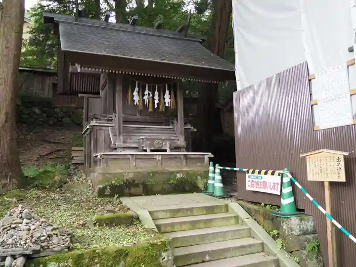 諏訪大社の末社・摂社