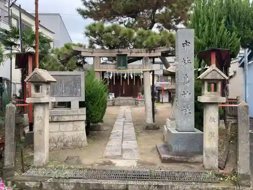 市杵嶋神社(大阪府)