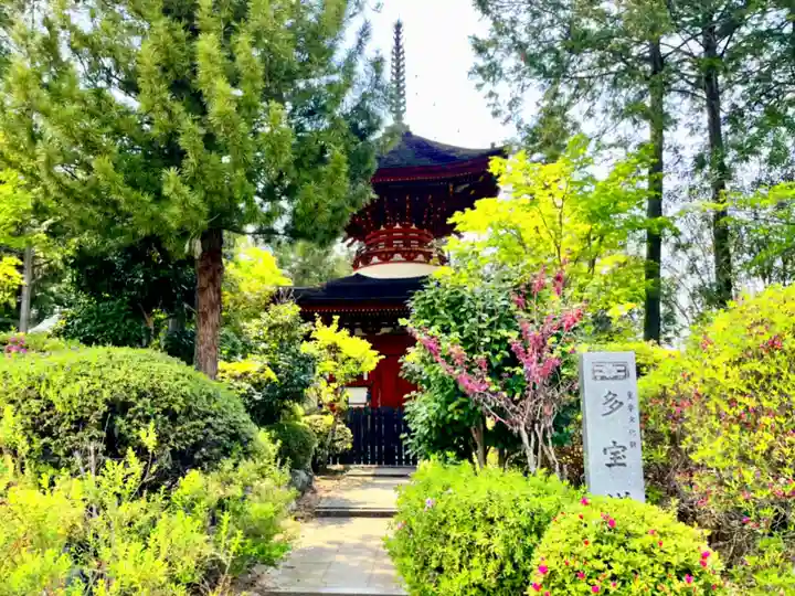 久米寺のその他建物