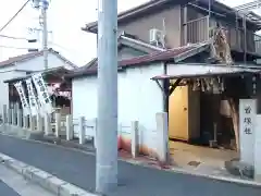 首塚社の建物その他