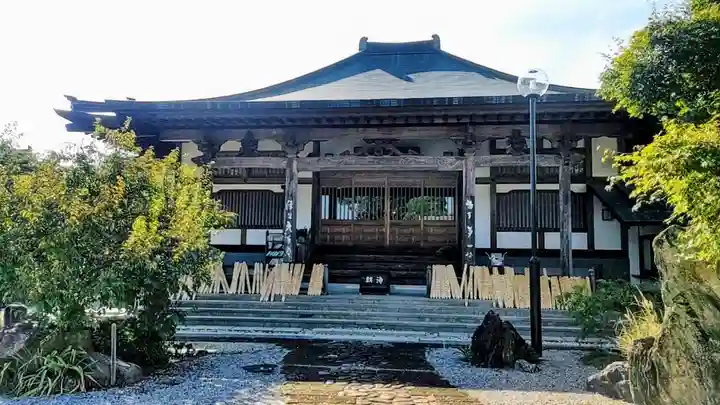 法雲寺(栃木県)