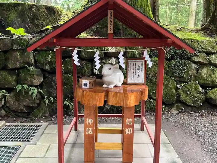 日光二荒山神社(栃木県)