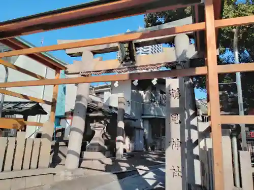 鶴見神社の鳥居