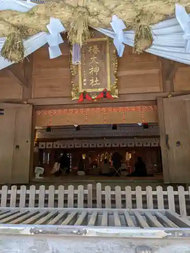 椿大神社(三重県)