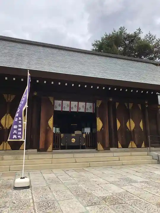 松陰神社の本殿・本堂