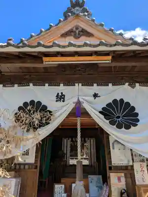 愛宕神社(岐阜県)