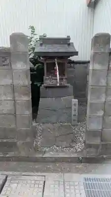 愛宕神社(滋賀県)