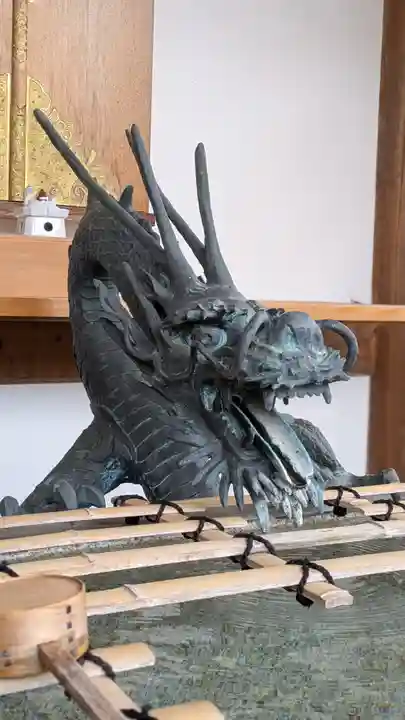 明星院(広島県)