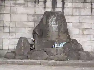 濠北方面戦没者慰霊碑(旧尼港事件慰霊碑設置場所)(東京都)