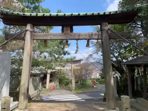 藤白神社の鳥居