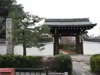 祥瑞寺(滋賀県)