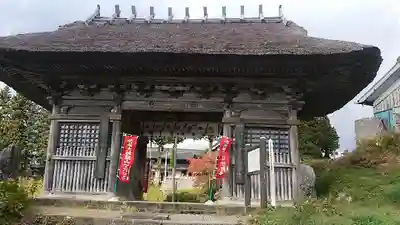 瀧水寺大日坊の山門・神門