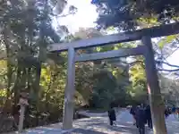 伊勢神宮内宮(皇大神宮)(三重県)