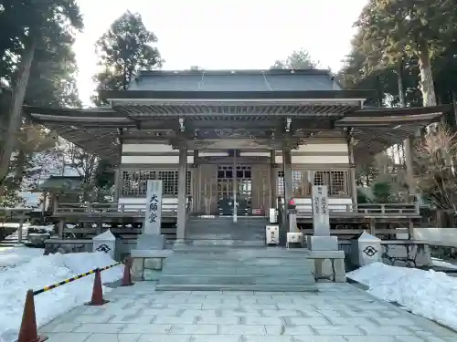 雲辺寺(徳島県)