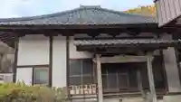 正福寺の本殿・本堂