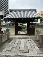 円頓寺(愛知県)