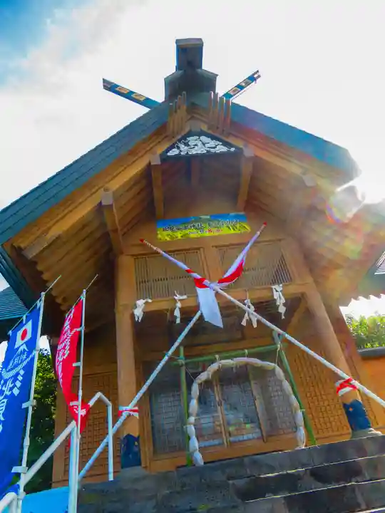 北見富士神社(北海道)