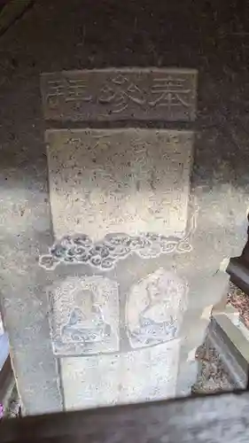 熊野社(愛知県)