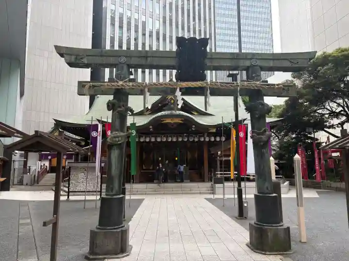 虎ノ門金刀比羅宮の{uncategorized: "未分類", other: "その他", undefined: "問題あり", building: "その他建物", grave: "お墓", sacred_gate: "鳥居", guardian: "狛犬", statue: "像", buddha: "仏像", history: "歴史", nature: "自然", garden: "庭園", animal: "動物", pagoda: "塔", temizu: "手水舎", mountain_gate: "山門・神門", sanctuary: "本殿・本堂", subordinate: "末社・摂社", art: "芸術", scenery: "景色", jizo: "地蔵", ema: "絵馬", goshuin: "御朱印", omikuji: "おみくじ", items: "授与品その他", amulet: "お守り", goshuincho: "御朱印帳", eats: "食事", festival: "お祭り", votive_dance: "神楽", shichigosan: "七五三参", wedding: "結婚式", experience: "体験その他", initially: "初詣", around: "周辺", anti_infection: "感染症対策"}