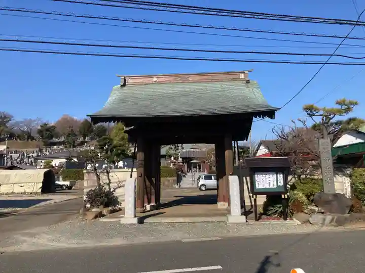 浄心寺(神奈川県)