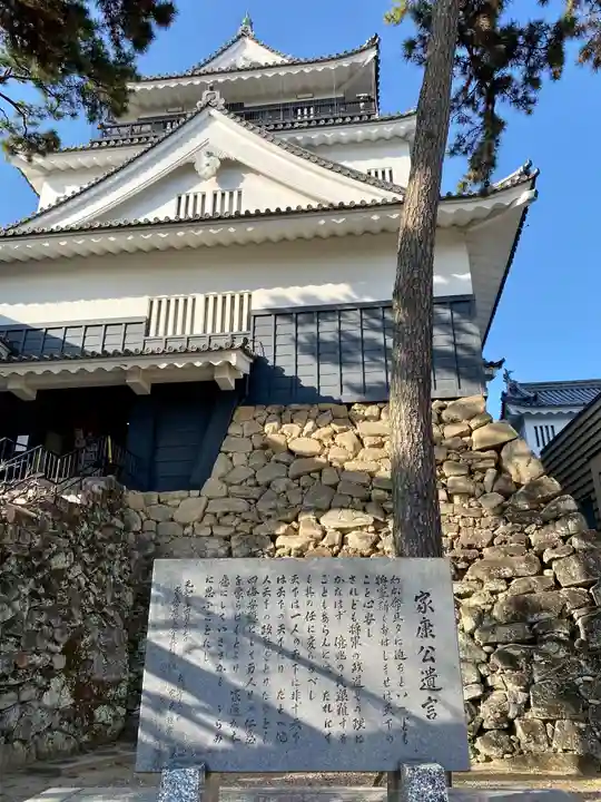 龍城神社の周辺