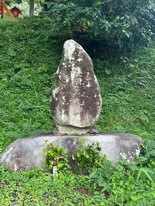 足立山妙見宮(御祖神社)(福岡県)