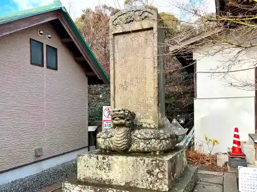 琴崎八幡宮(山口県)