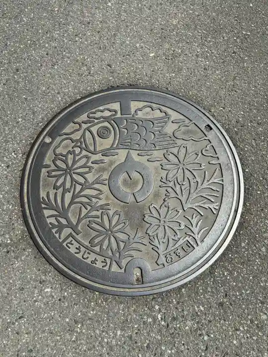 一之宮神社の周辺