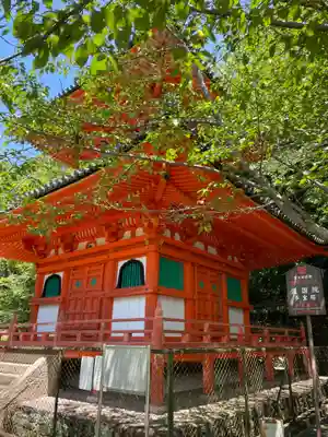 金剛宝寺（紀三井寺）(和歌山県)