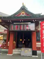 吉原神社(東京都)