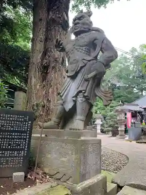 観照院(千葉県)